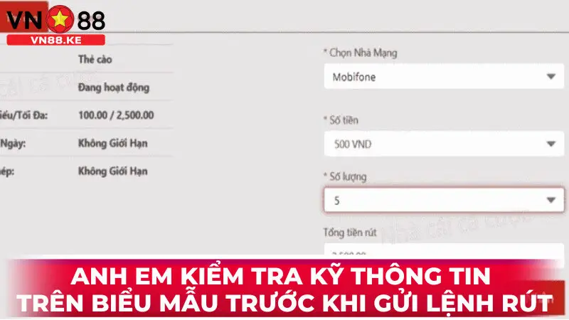 Anh em kiểm tra kỹ thông tin trên biểu mẫu trước khi gửi lệnh rút